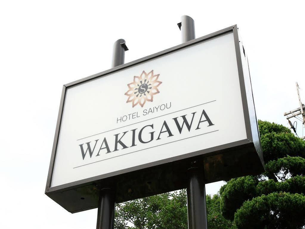 Hotel Saiyo Wakigawa Hirado Exterior foto